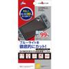 Cyber LCD Protective Film [Blue Light high-Cut Type] (for Switch) view 1