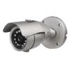 Digital Watchdog (DWC-B7753TIR) Star-Light AHD Series, Weatherproof Bullet Camera view 1