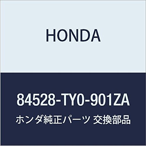 HONDA Genuine Parts Base GPS Antenna Model Number 84528-TY0-901ZA