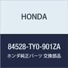 HONDA Genuine Parts Base GPS Antenna Model Number 84528-TY0-901ZA view 1