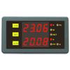 DC Programmable Meter Controller 0-200V 0-500A Volt Amp Power Ah Auto Shut Down view 1