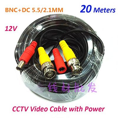 20m CCTV Cable Video+Power BNC+DC CCTV Camera Cable DVR Cable BNC Coaxial Cable Security installations CCTV Accessory