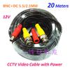 20m CCTV Cable Video+Power BNC+DC CCTV Camera Cable DVR Cable BNC Coaxial Cable Security installations CCTV Accessory view 1