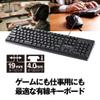 Buffalo Gaming Model USB & PS / 2 Wired Keyboard Black BSKBCG305BK [Windows / PS4 / PS3 Correspondence] view 2