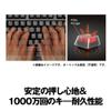 Buffalo Gaming Model USB & PS / 2 Wired Keyboard Black BSKBCG305BK [Windows / PS4 / PS3 Correspondence] view 3