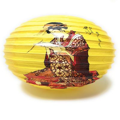 THY COLLECTIBLES Oriental Chinese Japanese Festival Party Celebration Home Decor Lantern Geisha Design 16" (Yellow)