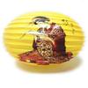 THY COLLECTIBLES Oriental Chinese Japanese Festival Party Celebration Home Decor Lantern Geisha Design 16" (Yellow) view 1