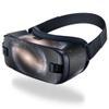MightySkins Skin Compatible with Samsung Gear VR (2016) wrap Cover Sticker Skins Eridanus view 1