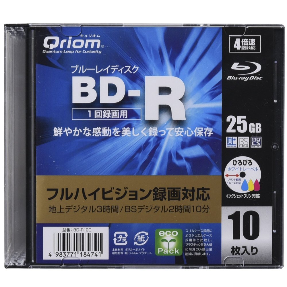 (YAMAZEN) kyuriomu Full HD Recording, BD R (1 Times Recording for) 10 Sheets Case 4 X Speed GB BD-R R10 C
