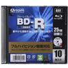 (YAMAZEN) kyuriomu Full HD Recording, BD R (1 Times Recording for) 10 Sheets Case 4 X Speed GB BD-R R10 C view 1