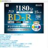 (YAMAZEN) kyuriomu Full HD Recording, BD R (1 Times Recording for) 10 Sheets Case 4 X Speed GB BD-R R10 C view 2