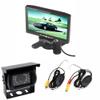 Eaglerich 7 Inch TFT LCD Color Display Screen Monitor Car Rear View Monitor Parking HDMI + 18mm Color view 1