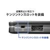 I-O Data HDPD-SUTB2 Hard Drive with Hardware Encryption & Password Lock, Shockproof, Japanese Manufacturer, USB 3.0 Compatible, 2.0TB, Black view 4