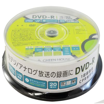 Greenhouse GH-DVDRCB20 DVD-R CPRM Recording, 1-16x Speed, 20 Spindles