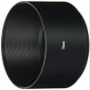 NinoLite Telephoto Lens Hood 72mm Screw-in Camera Lens Protection Metal Lens Hood to Prevent Flare and Ghosting view 1