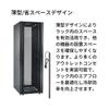 APC Rack PDU, Metered, 1U, 15A, 100/120V, (8) 5-15 (AP7800B) view 4