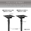 Hayami Kousan CH-1B TV Hanging Hardware Slab Mounting Bracket for CH Series, Black view 3