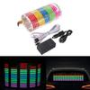 DIYAH Auto Sound Music Beat Activated Car Stickers Equalizer Glow LED Light Audio Voice Rhythm Lamp 70cm X 16cm / 27.5in X 6.3in (Multi Color) view 1