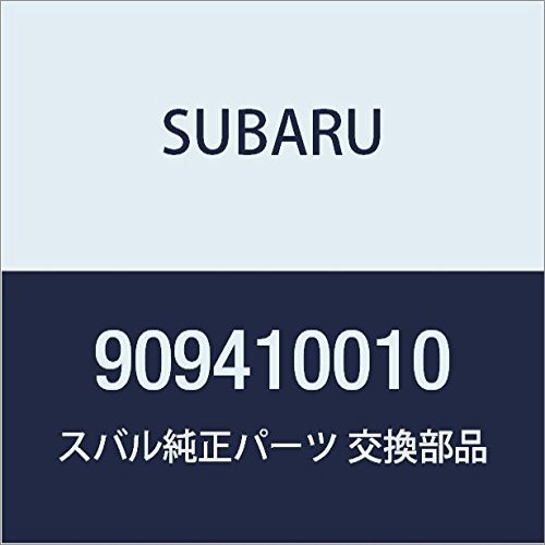 SUBARU (subaru) Genuine Parts Plug Part No 909410010