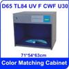 6 Light Sources Color Matching Cabinet for D65 TL84 UV F CWF U30 Color Assessment Customizable 71x54x63cm 110v or 220V view 4