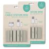 UT Wire UTW-CS05-BG Cable Station Mini Mountable Organizer, Writable Beige | 2pc Pack view 1