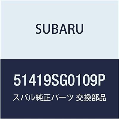 51419SG0109P Subaru Panel cp front outer 51419SG0109P