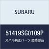 51419SG0109P Subaru Panel cp front outer 51419SG0109P view 1