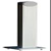The Bossa Nova Audiophile fullrange Mini Tower, Cream White (Each) view 1