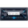 Sony DXS-M5511BT Marine Digital Media Receiver with Bluetooth and 6.5 inch dual cone speakers (White) view 4