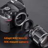 K&F Concept M42  M42-NIKON M42- Nikon   view 2