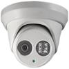 4 IP Camera System (Dome design). 4 MP resolution, 2.8 mm fixed lens, EXIR-IR view 2