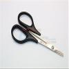 Stainless Steel Curved Shear For PC/PVC Body - 1Pc view 1