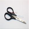Stainless Steel Curved Shear For PC/PVC Body - 1Pc view 2