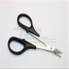 Stainless Steel Curved Shear For PC/PVC Body - 1Pc view 3