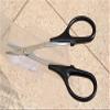 Stainless Steel Curved Shear For PC/PVC Body - 1Pc view 4
