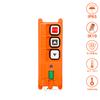 Prowinch 2 Channels Wireless Remote Control 12V DC view 3