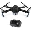 MightySkins Skin Compatible with DJI Mavic Pro Quadcopter Drone - Black Leather | Protective, Durable, and Unique Vinyl Decal wrap Cover | Easy to Apply, Remove, and Change Styles | Made in The USA view 1
