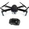 MightySkins Skin Compatible with DJI Mavic Pro Quadcopter Drone - Ripped | Protective, Durable, and Unique Vinyl Decal wrap Cover | Easy to Apply, Remove, and Change Styles | Made in The USA view 1