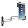 Tablet Wall Mount,17-7/8" L,Silver view 2
