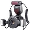 YONGNUO YN24EX YN-24EX 24EX, TTL Macro Ring Flash LED Macro Flash Speedlite, with 2pcs Flash Head and 4pcs Adapter Rings for Canon view 1