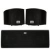 Acoustic Audio AA321B and AA40CB Indoor Speakers Home Theater 3 Speaker Set view 1