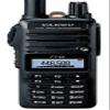 Yaesu Original FT-65 FT-65R VHF UHF Dual Band Rugged & Compact Handheld Transceiver view 1
