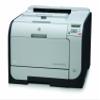 LaserJet CP2025N Laser Printer - Color - Plain Paper Print - Desktop (Certified Refurbished) view 1