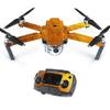 MightySkins Skin Compatible with DJI Mavic Pro Quadcopter Drone - Textured Gold | Protective, Durable, and Unique Vinyl Decal wrap Cover | Easy to Apply, Remove, and Change Styles | Made in The USA view 1