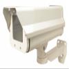 CCTV Housing, Metal, Ivory, 4-1/2 in. H view 1