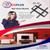 Wall Vision MOUNTS DEPLUS Suitable for 32"-55" M:DP-40. view 4