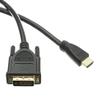 15ft HDMI Male to DVI Male HDTV Cable 1920 x 1200 / 1080P Full-HD view 1