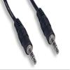 12 Foot 3.5mm (1/8 inch) Stereo Audio Cable Male to Male - Black Sold by Custom Cable Connection view 2