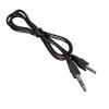 12 Foot 3.5mm (1/8 inch) Stereo Audio Cable Male to Male - Black Sold by Custom Cable Connection view 3