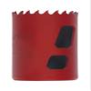 Morse BImetal Hole Saw, MHS26B25,1-5/8" Diameter, 25-Pack view 1